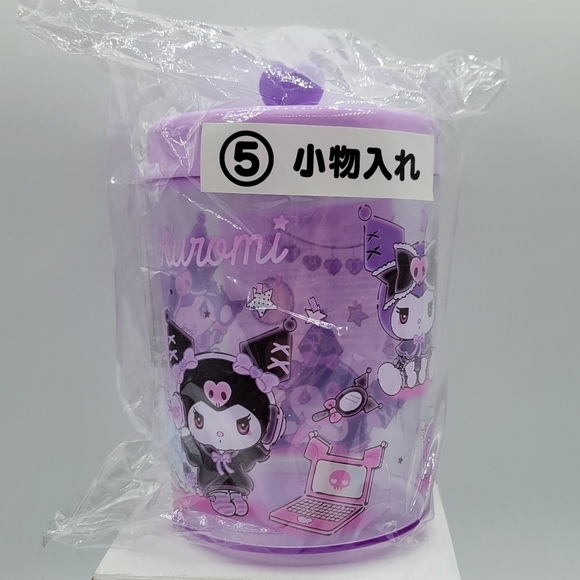 Sanrio Kuromi Night In Series Round Storage Pot with Lid - Picture 3 of 8